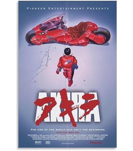 Amazon.co.jp: 映画ポスター アキラ AKIRA 24×36inc (61×91.5cm) US版